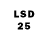 LSD-25 экстази кислота Slepoi Filosoff