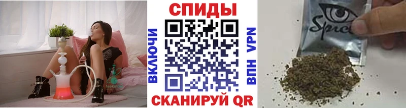 дарнет шоп  Березники  Бутират бутандиол 