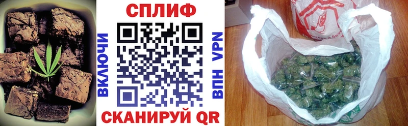 даркнет Telegram  цена   Березники  Еда ТГК конопля 