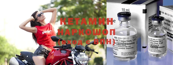 индика Верхнеуральск