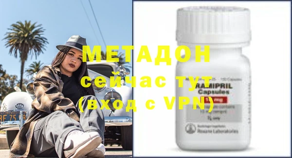 индика Верхнеуральск