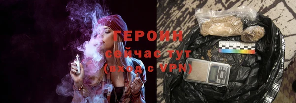 индика Верхнеуральск