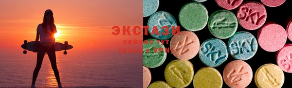 MDMA Верхний Тагил