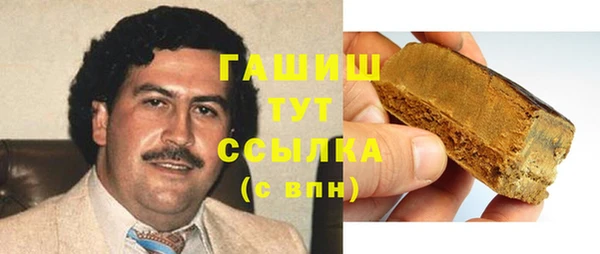 хмурый Верея