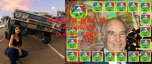 MDMA Верхний Тагил