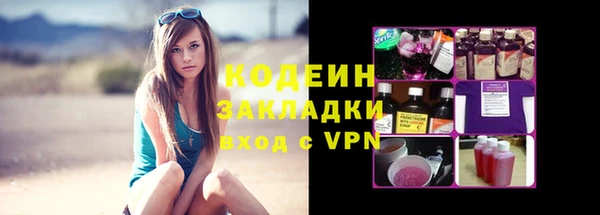 индика Верхнеуральск
