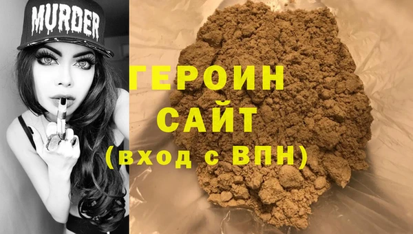 MDMA Верхний Тагил