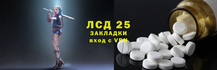 MDMA Верхний Тагил