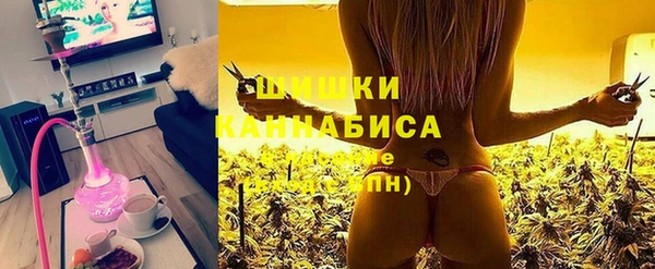 MDMA Верхний Тагил