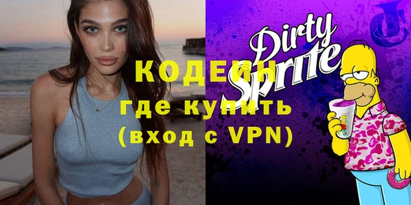 индика Верхнеуральск