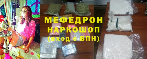 MDMA Верхний Тагил