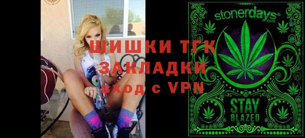 MDMA Верхний Тагил