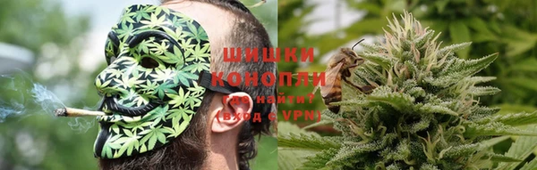 MDMA Верхний Тагил