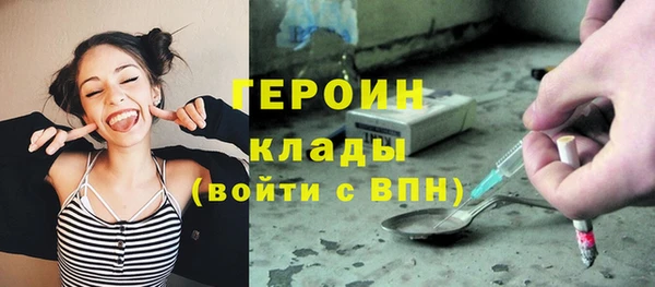 индика Верхнеуральск