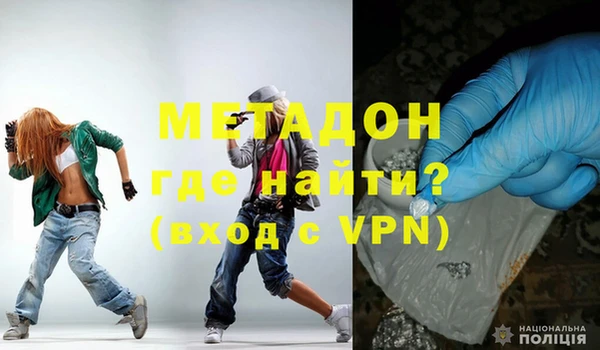 индика Верхнеуральск