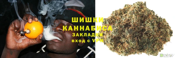MDMA Верхний Тагил
