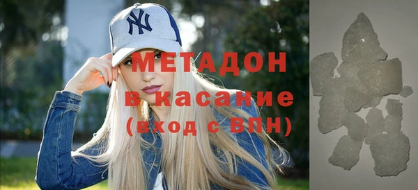 индика Верхнеуральск